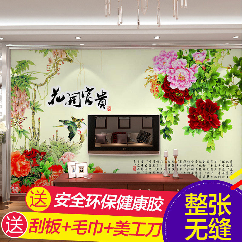 ����Ұ��ʽ�޷�ڻ�13485553