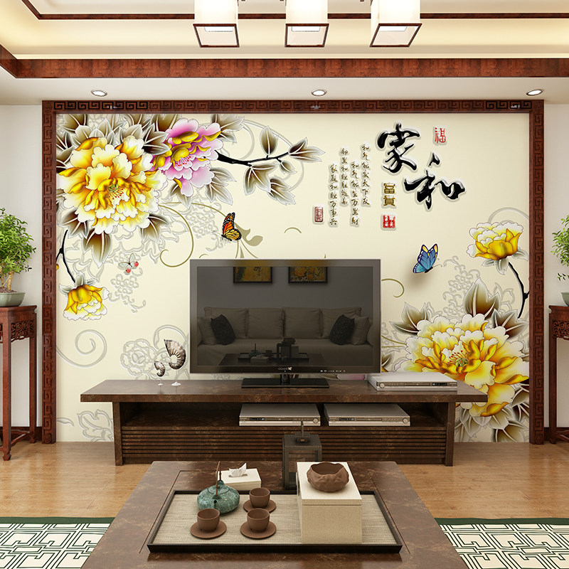 ����Ұ�ִ���ʽ�Һ͸���ĵ����ֽ13395153