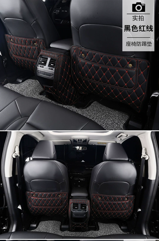 19 Haval F7 chỗ ngồi chống đá pad bảo vệ hàng ghế sau 2019 Harvard f7 sửa đổi nội thất cung cấp xe đặc biệt - Ô tô nội thất Accesseries