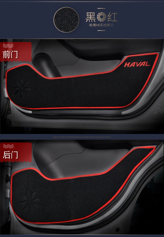 Phiên bản thể thao mới Haval H4 / M6 / H6coupe / H6 cửa xe chống chơi 18 trang trí sửa đổi Harvard - Ô tô nội thất Accesseries trang trí nội thất xe hơi