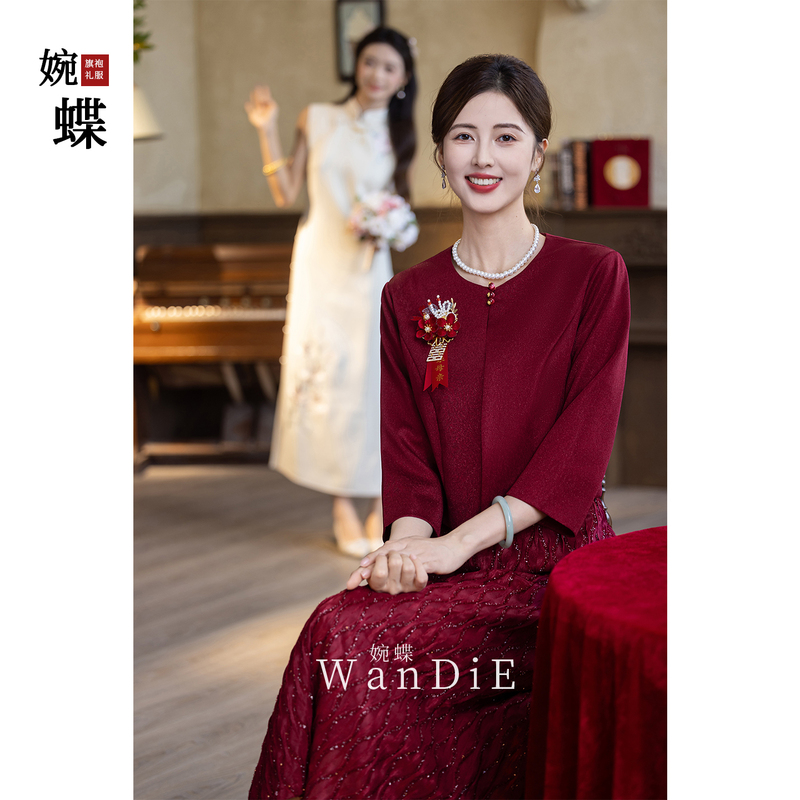 Two-Piece Set for Mother-In-Law's Wedding Banquet: Round-Neck Jacket and Dress, Mother's Wedding Banquet Dress, Cheongsam for Autumn Two-Piece Set for Mother-In-Law's Wedding Banquet: Round-Neck Jacket and Dress, Mother's Wedding Banquet Dress, Cheongsam for Autumn