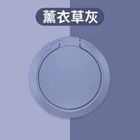 [Lavender Grey-Solid Color Cracket] Фавориты и покупать и насладиться предпочтительной доставкой