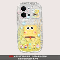 -K5487 Минбао-желточный крем-флеш-световой крем-коробку Прозрачный цвет [Второй кусок всего магазина 0 юань]