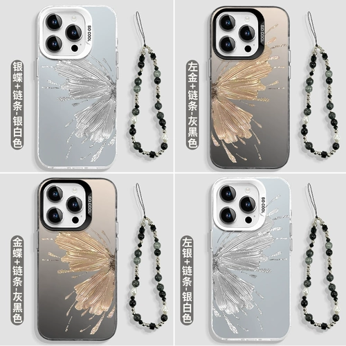 Брендовый совместимый мобильный телефон, защитный чехол, iphone, 14plus, 15promax