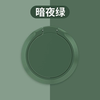 [Dark Night Night Green-Pur Color Branch] FASTITES и покупка наслаждайтесь покупкой ПРИБЫТИЯ