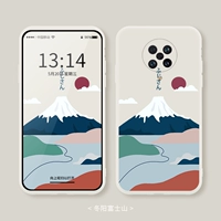 Redmi K30 Extreme Edition [Essence Forest Ivory White-Dongyang Fuji Mountain]