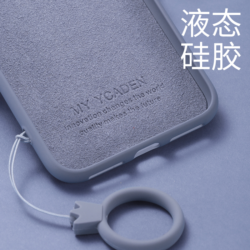 Huawei Mai Mang 8 mobile phone protective case liquid silicone new net celebrity ins girl model cold wind Mai Mang eight anti-fall soft shell trendy brand male all-inclusive Japanese solid color matcha green matte ultra-thin couple