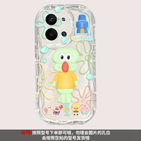 -K5489 Осьминог-свет и прозрачный цвет коробки Пургрема [второй кусок всего магазина-0 юань]