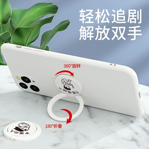 Держатель для телефона, чехол для телефона, трубка, брендовое легкое и тонкое универсальное кольцо подходит для мужчин и женщин, простой и элегантный дизайн, защита при падении