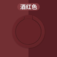 [Румяна красный цвет Smedu]