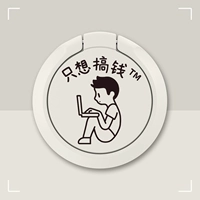 [Ivory Bai-я просто хочу поработать на стендах] Покупать и приобрести и насладиться первой доставкой