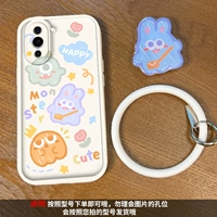 -F1413 【СМИ-широкий белый висящий кольцо-желе молоко молоко белое】