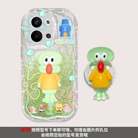 -K5489 Octopus-Z0126 Стенд-зеленый крем для флеш-света прозрачный цвет [два из магазина 0 юань]