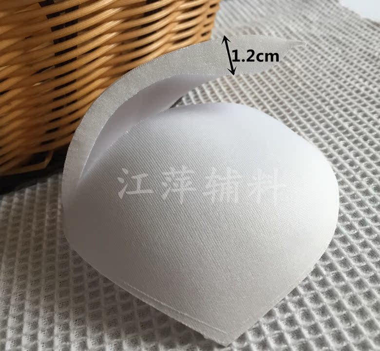 Coques pour soutien-gorge 18 # / 65 # A7414 - Ref 816568 Image 11