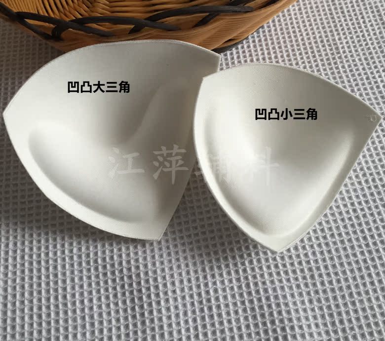 Coques pour soutien-gorge 1509# - Ref 821685 Image 4