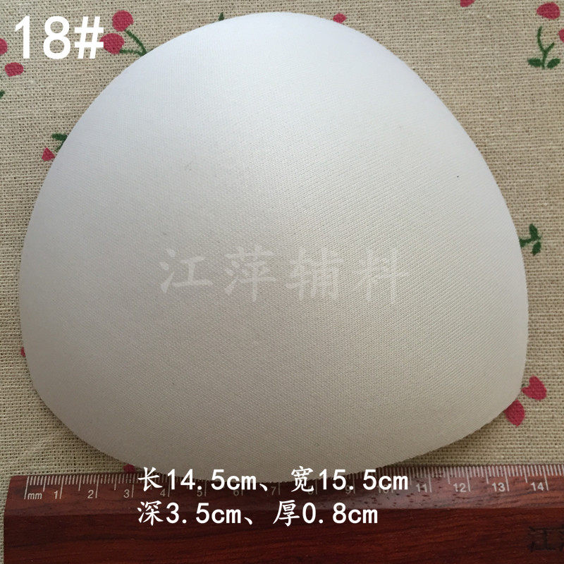 Pads pour soutien-gorge  tasse - Ref 815549 Image 13