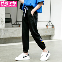 Girl Casual Pants Summer 2021 New Handsome GREAT BOY DRAWING ROPE LONG PANTS GIRL SPORTS PANTS Pants Feet Thin