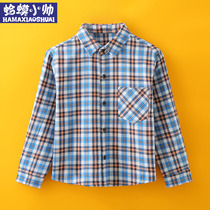 Boy Long Sleeve Shirt Summer 2021 New Trend Boy Long Sleeve Shirt Large Outside Wearing Pure Cotton Thin