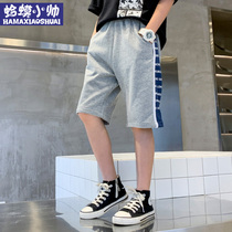 Boys sports shorts summer 2021 new thin section of the big boy childrens five-point pants pants boys summer fashion trend