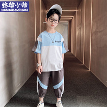 Boys summer clothing suit 2021 New trendy foreign air CUHK Childrens Chauding Summer Sports Boy suit handsome