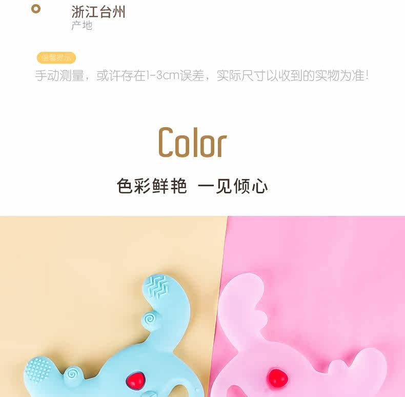 Rikang Tooth Glue_15.jpg