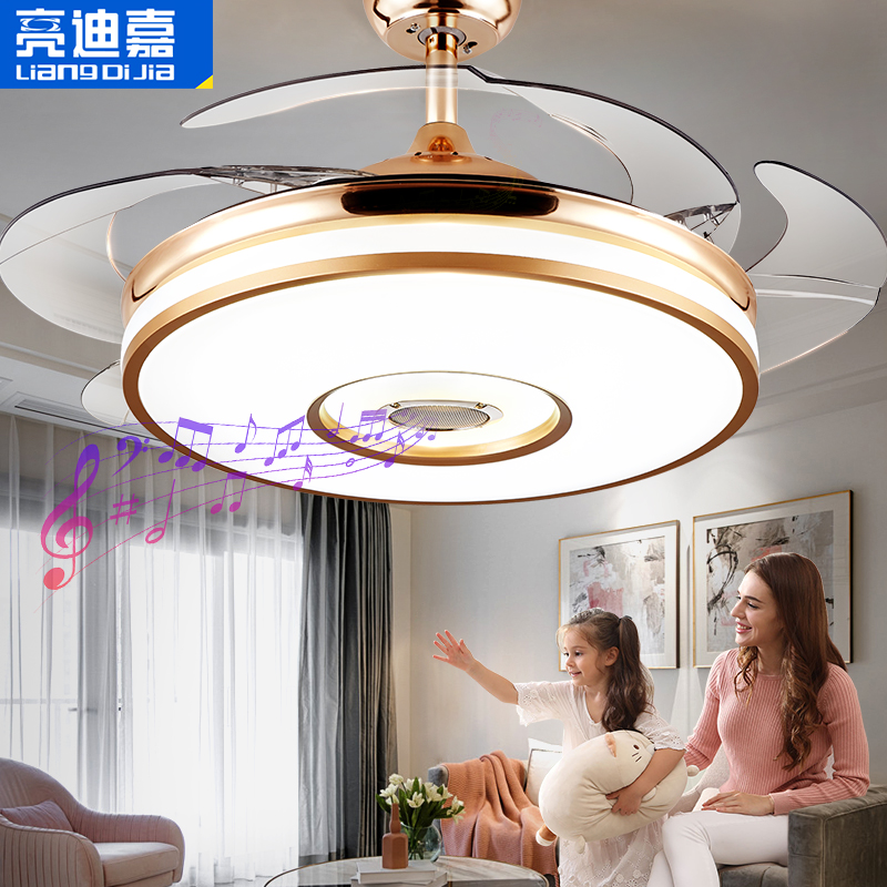 Ceiling fan light invisible ceiling fan lamp Home living room bedroom dining room large wind with electric fan chandelier integrated