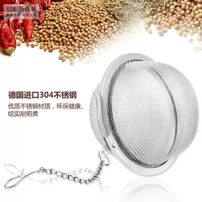 Qiaoshimiao 304 stainless steel seasoning ball bag Stew soup ball braised ball Tea filter ball spice ball box