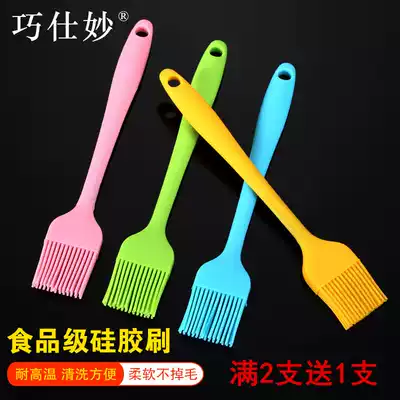 Barbecue brush, brush, sauce oil brush, high temperature silicone, no hair loss brush, oil brush, baking brush, bread brush