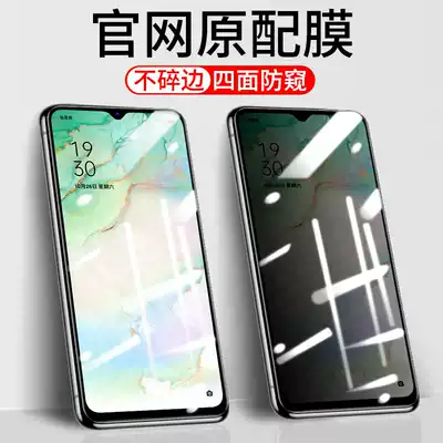 opporeno3pro tempered film reno4 mobile phone protective film oppo reno10 times zoom version curved 5g version pro all-inclusive without white edge renoz explosion-proof