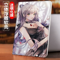 Apple, защитный чехол, планшетный силиконовый ноутбук, 2019, 10.2 дюймов, 2020, 2018, защита при падении, тренд 2017, популярно в интернете