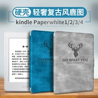 Kindle Paperwhite Amazon E -Book Reader Защитная обложка 4 Новая сеть красного прилива.
