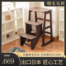 Exit Japan Full solid wood Terraces Multifunction triple stairs stool Ladder Stool Dual-use folding ladders Home Wood ladders