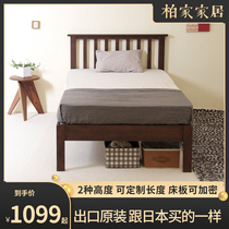 Single bed small apartment childrens bed adult solid wood 1 2 meters 1M 5 home export Japanese simple Nordic environmental protection