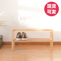 Multi-layer shoe rack simple creative solid wood shoe rack export high quality simple space saving Beech storage rack
