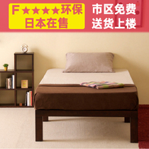 Lunch bed simple simple simple bed single bed health and environmental protection book room bed living room bed export simple Japan simple and strong