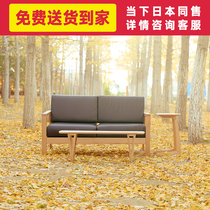 Japanese double bedroom solid wood sofa combination Small Apartment 1 2 removable and washable cloth leather art Nordic modern export