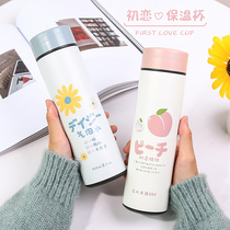 Net red thermos cup Female student Simple portable high-value small water cup Cute girl ins bottle Fresh forest department