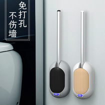 Toilet dead corner toilet brush Wall-mounted cleaning set Household long handle no dead corner toilet brush