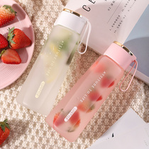 Plastic water cup girl frosted student cute portable take-away net red summer high facial value simple summer water bottle