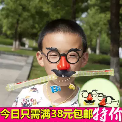 Creative large glasses blowing dragon children blowing beard and staring eyes hot selling children funny toys stalls supply wholesale