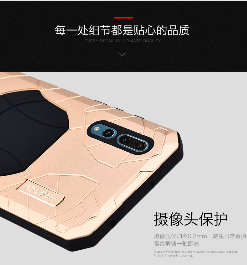 iMatch Water Resistant Shockproof Dust/Dirt/Snow-Proof Aluminum Metal Military Heavy Duty Armor Protection Case Cover for Huawei P20 & Huawei P20 Pro