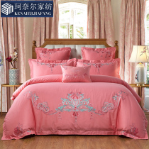 Cotton four-piece pink cotton wedding embroidery four-piece pink wedding bedding duvet cover sheets