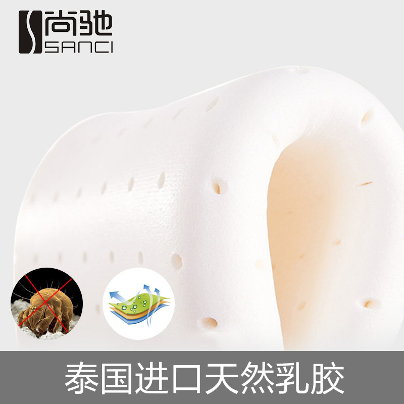 �гۼ�Լ�ִ�Ƥ�մ�GP-080