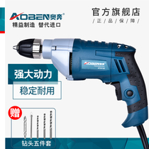 Oben multifunctional miniature electric drill household mini electric drill 220V high power dual-purpose electric rotary gun power tool