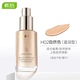 Hàn Quốc Nữ hoàng Essence Liquid Foundation Kem che khuyết điểm Giữ ẩm cho da khô Mẹ mẹ Sinh viên Đảng Flagship Cửa hàng Trang web chính thức Nữ chính hãng giá rẻ - Nền tảng chất lỏng / Stick Foundation