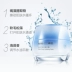 Han Hou water power lock water water cream dưỡng ẩm giữ ẩm cho da kem dưỡng da trang điểm chính hãng sản phẩm chăm sóc da nữ sinh viên - Kem dưỡng da