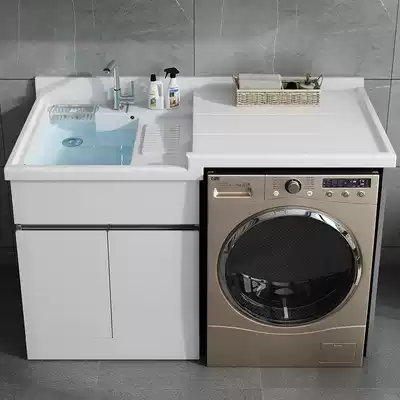 Balcony wardrobe combination laundry pool stainless steel washing machine cabinet custom with washboard laundry basin combination