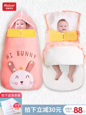 Newborn baby sleeping bag spring and autumn thin baby autumn and winter cotton thick anti-shock Four Seasons universal anti-kick quilt