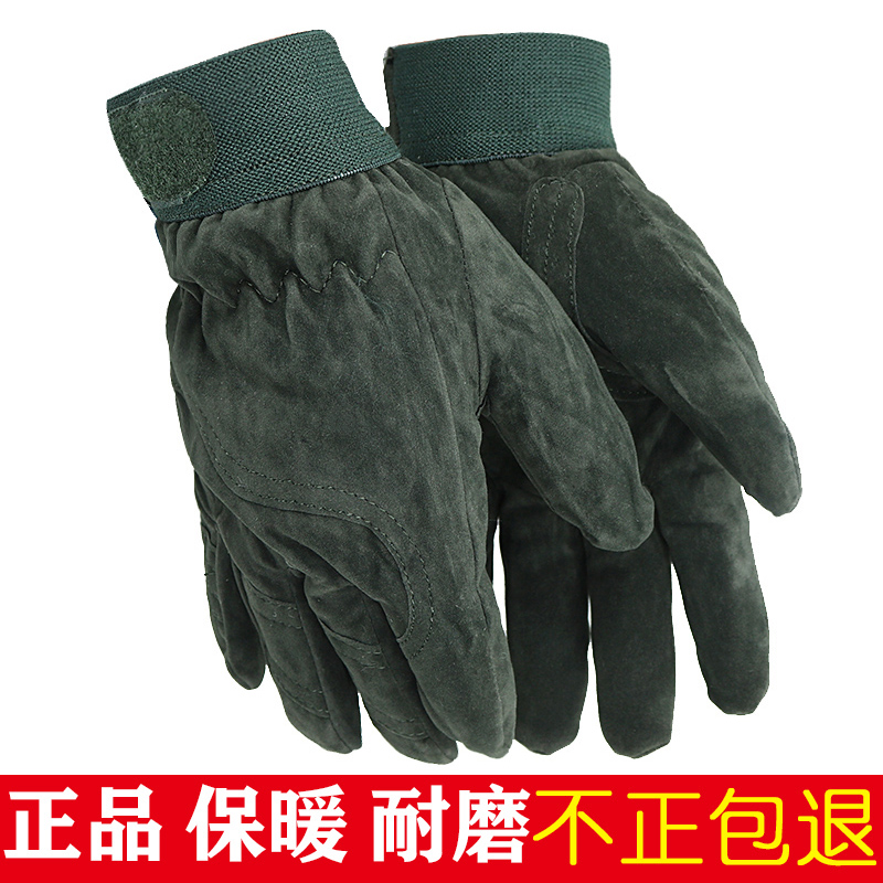 Inner glove glove men's winter warmth and cold-proof garnter thickened windproof and waterproof ski military fan bike locomotive