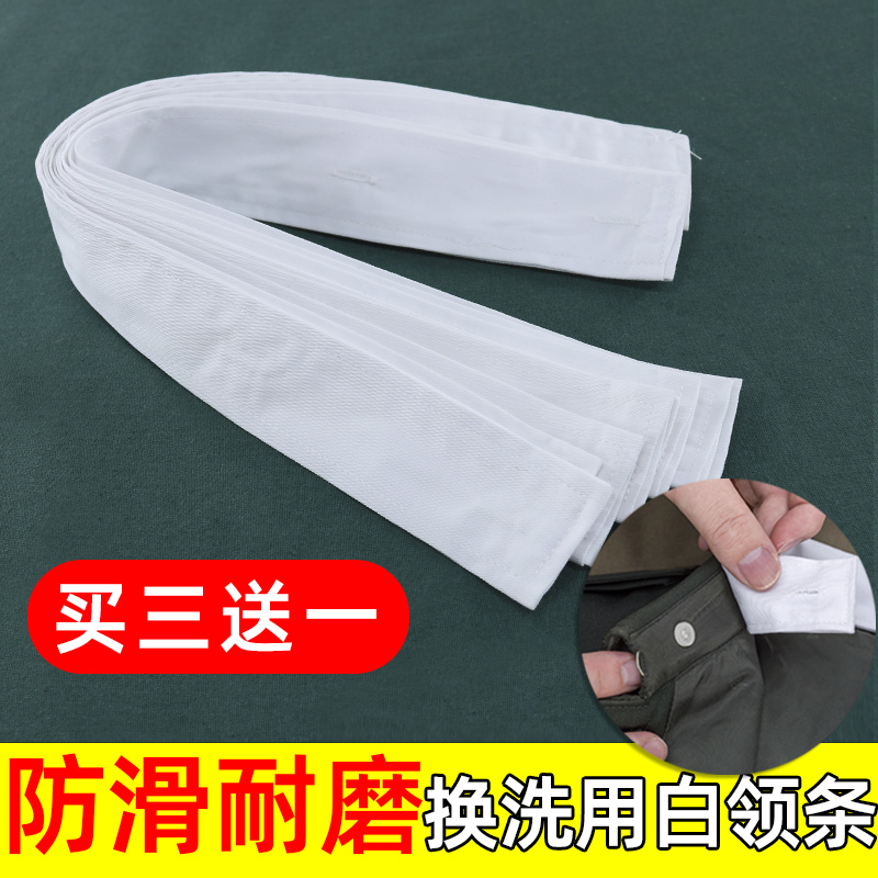 Winter normal clothes collar white collar lining white collar green coat collar knitted suede cotton cloth anti-dirty and white coat collar